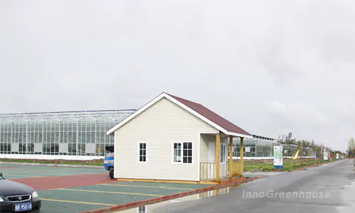 Innovative Glass Greenhouse Agricultural Sightseeing and Leisure Park