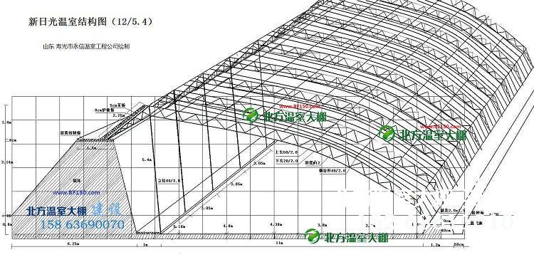 日光温室大棚图纸