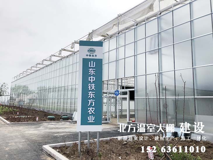 各地率先建设的示范型农业园区-山东